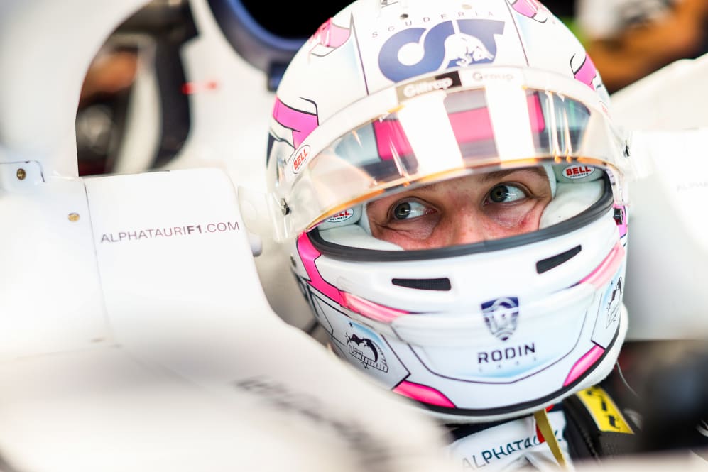 Liam Lawson News and Videos Formula 1