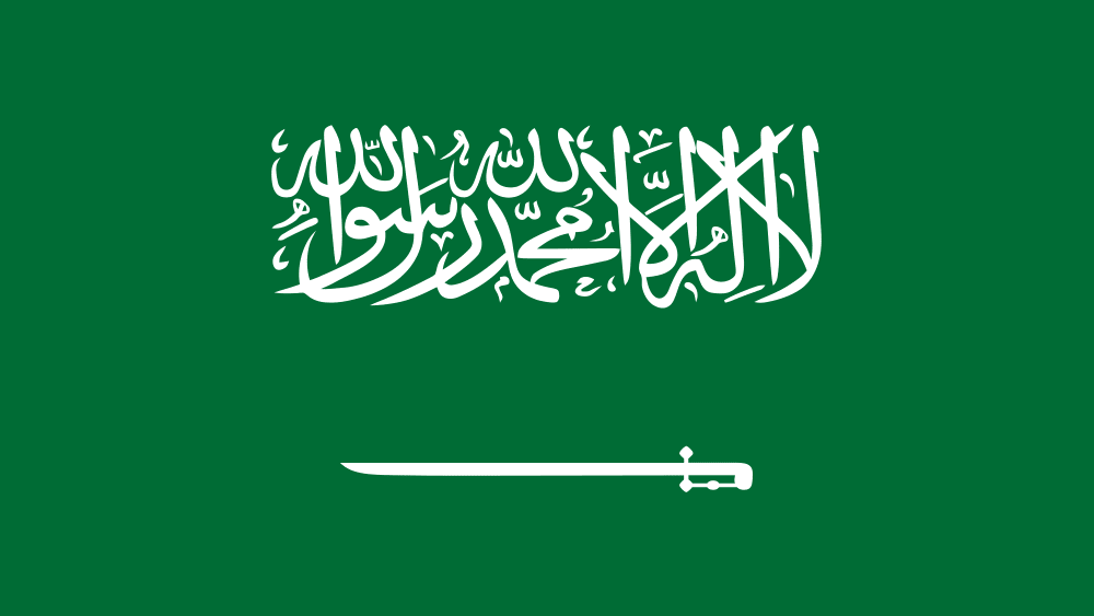 saudi-arabia-flag.png