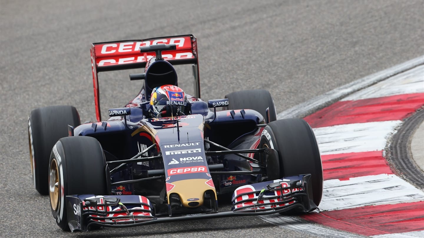 Max Verstappen (NDL) Scuderia Toro Rosso STR10 at Formula One World Championship, Rd3, Chinese Grand Prix, Practice, Shanghai, China, Friday 10 April 2015. © Sutton Motorsport Images