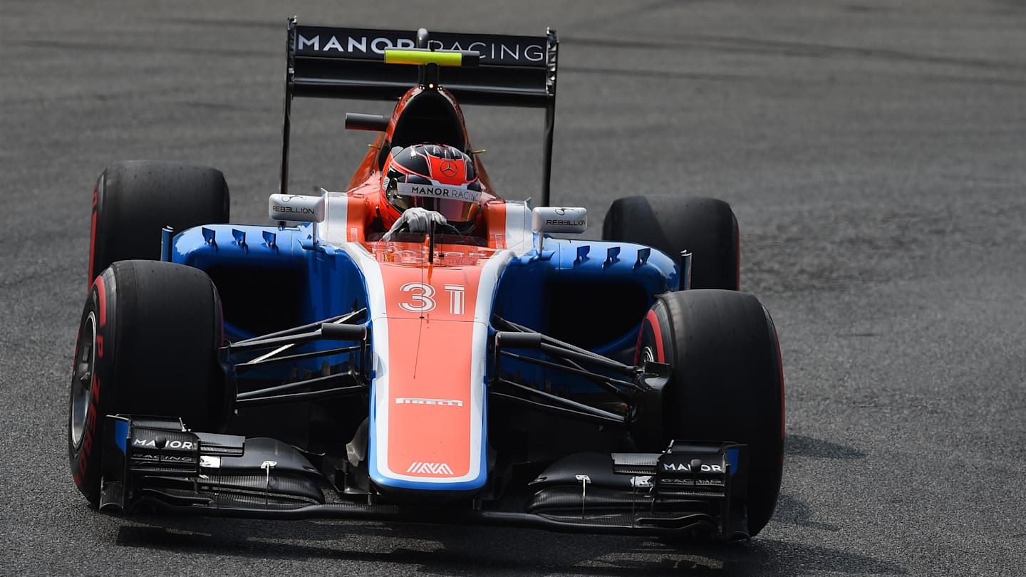 Esteban Ocon (FRA) Manor Racing MRT05 at Formula One World Championship, Rd14, Italian Grand Prix,