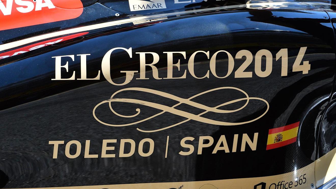 Lotus E22 detail. Formula One World Championship, Rd5, Spanish Grand Prix, Practice, Barcelona, Spain, Friday, 9 May 2014