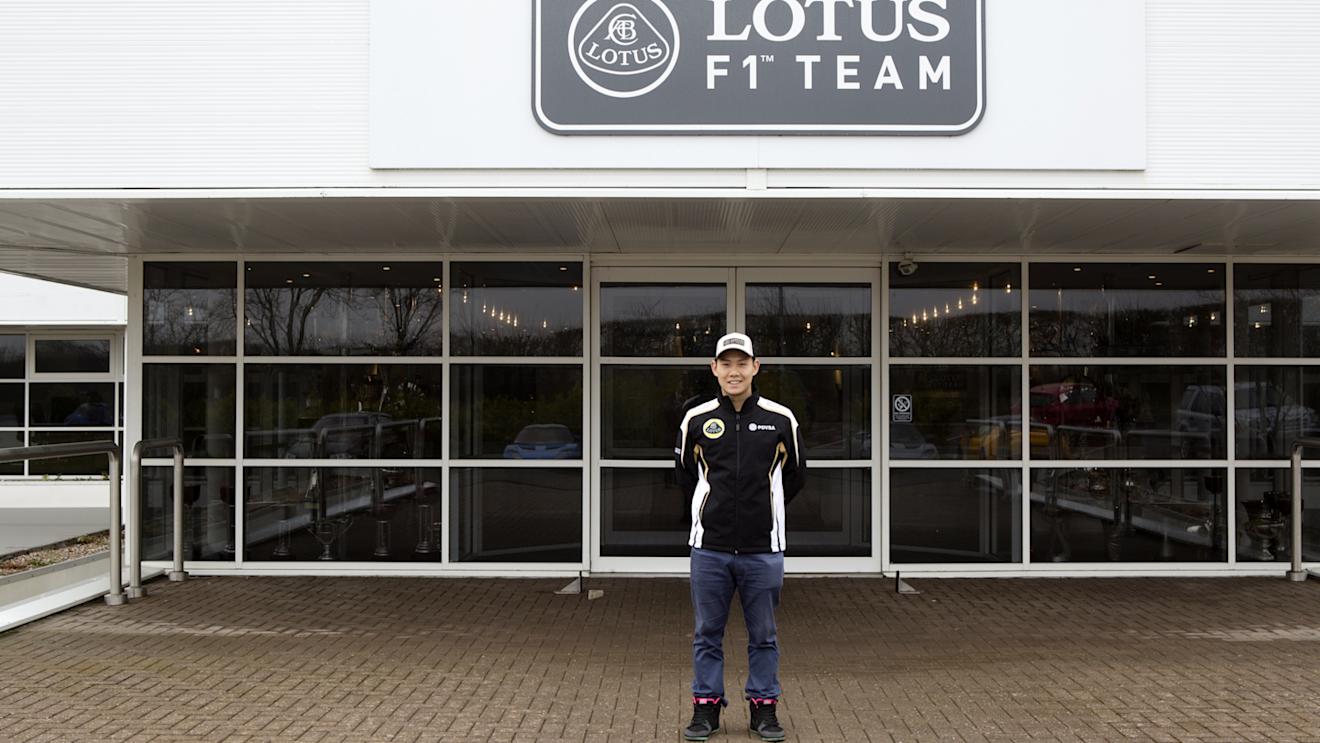Adderly Fong, Lotus development driver. Copyright: Lotus F1 Team