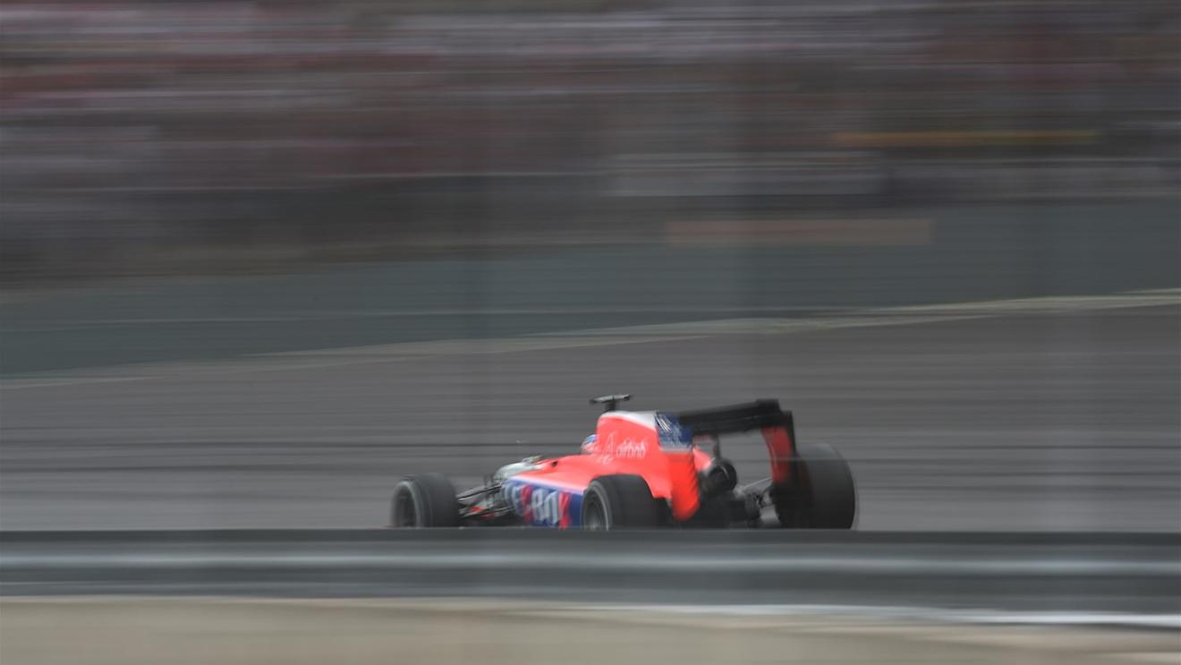 Will Stevens (GBR) Marussia at Formula One World Championship, Rd18, Brazilian Grand Prix, Race, Interlagos, Sao Paulo, Brazil, Sunday 15 November 2015. © Sutton Motorsport Images
