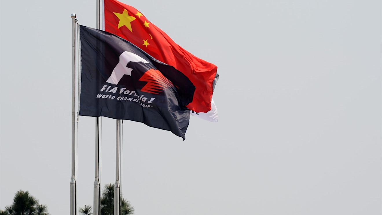 F1 and Chinese flags at Formula One World Championship, Rd3, Chinese Grand Prix, Practice, Shanghai, China, Friday 10 April 2015. © Sutton Motorsport Images
