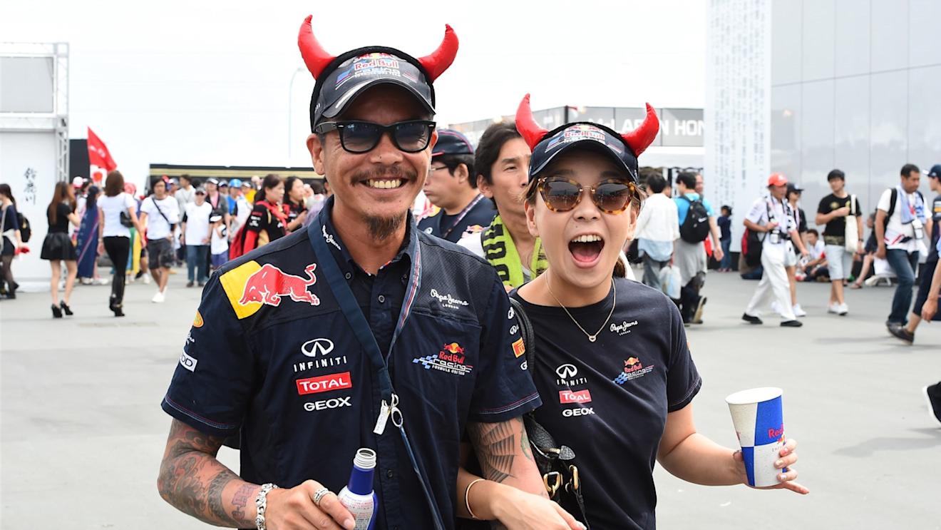 Red Bull Racing Fans at Formula One World Championship, Rd14, Japanese Grand Prix, Race, Suzuka, Japan, Sunday 27 September 2015. © Sutton Motorsport Images