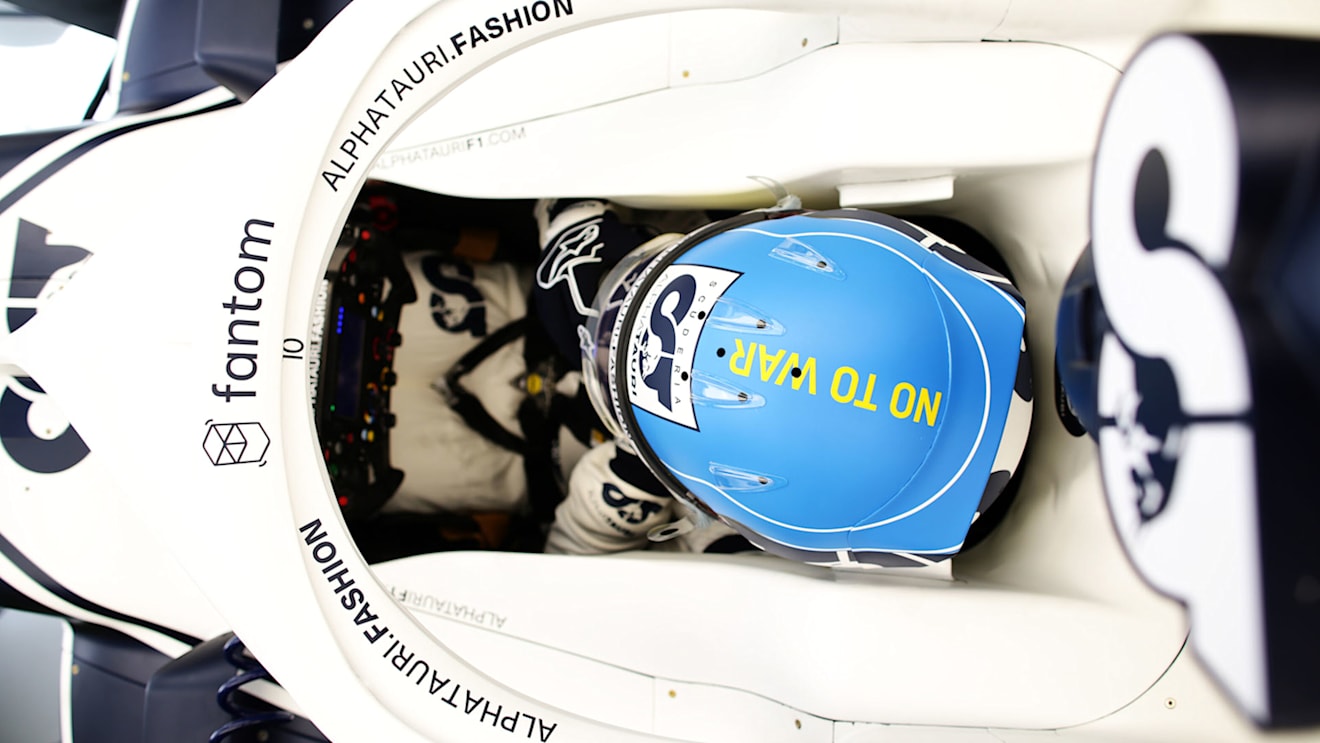 Pierre Gasly