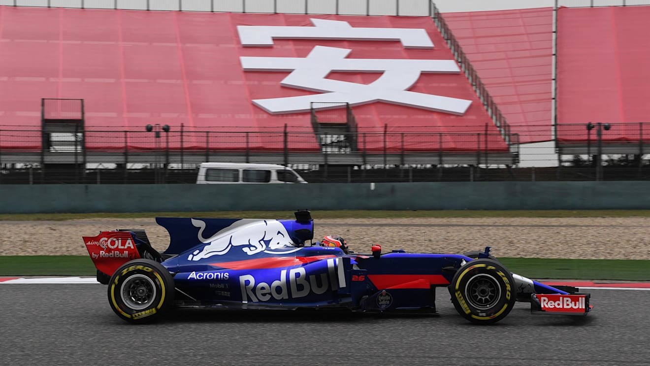 Daniil Kvyat (RUS) Scuderia Toro Rosso STR12 at Formula One World Championship, Rd2, Chinese Grand Prix, Qualifying, Shanghai, China, Saturday 8 April 2017. © Sutton Motorsport Images