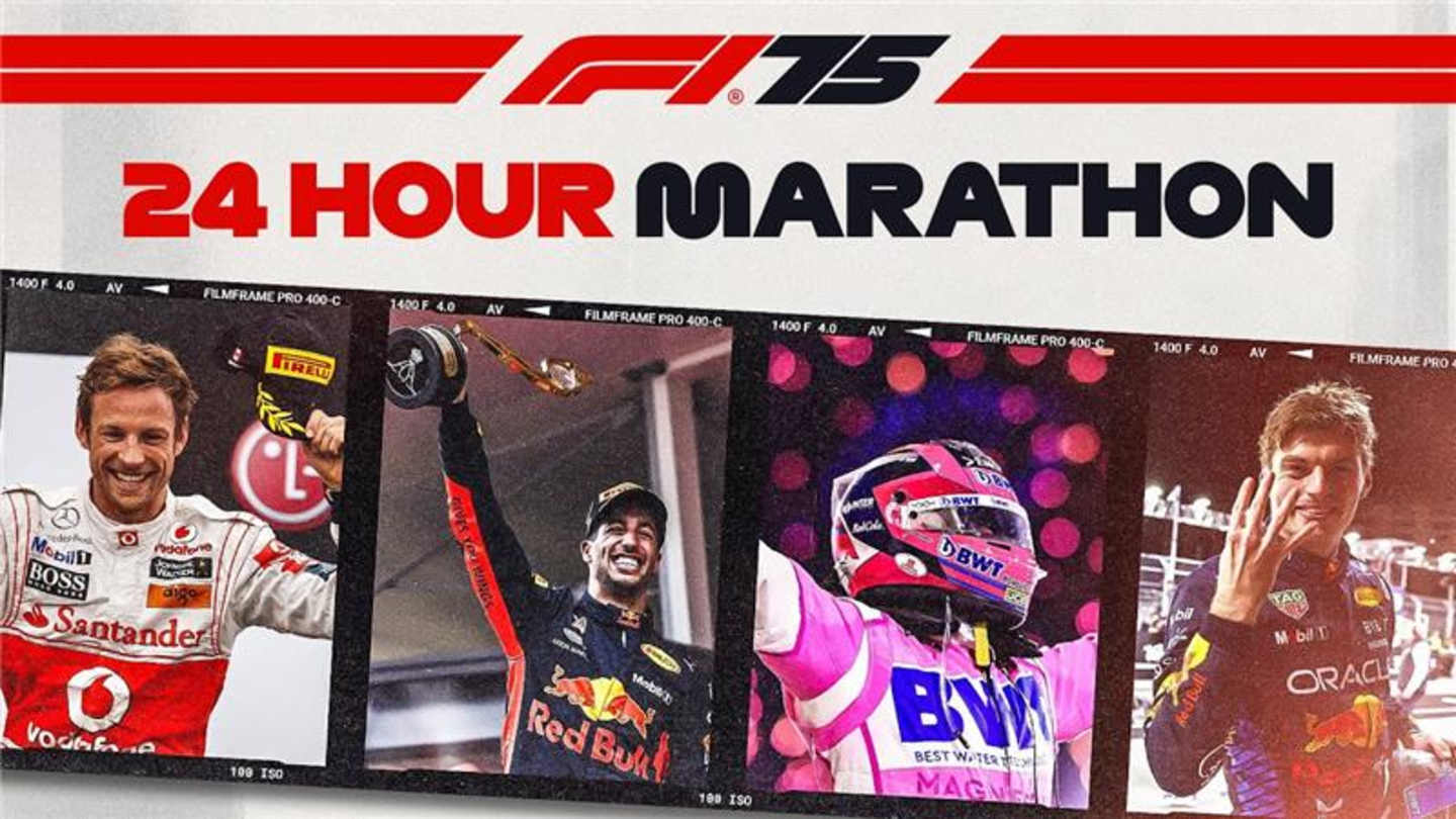 F1七十五周年：24小时马拉松直播开启