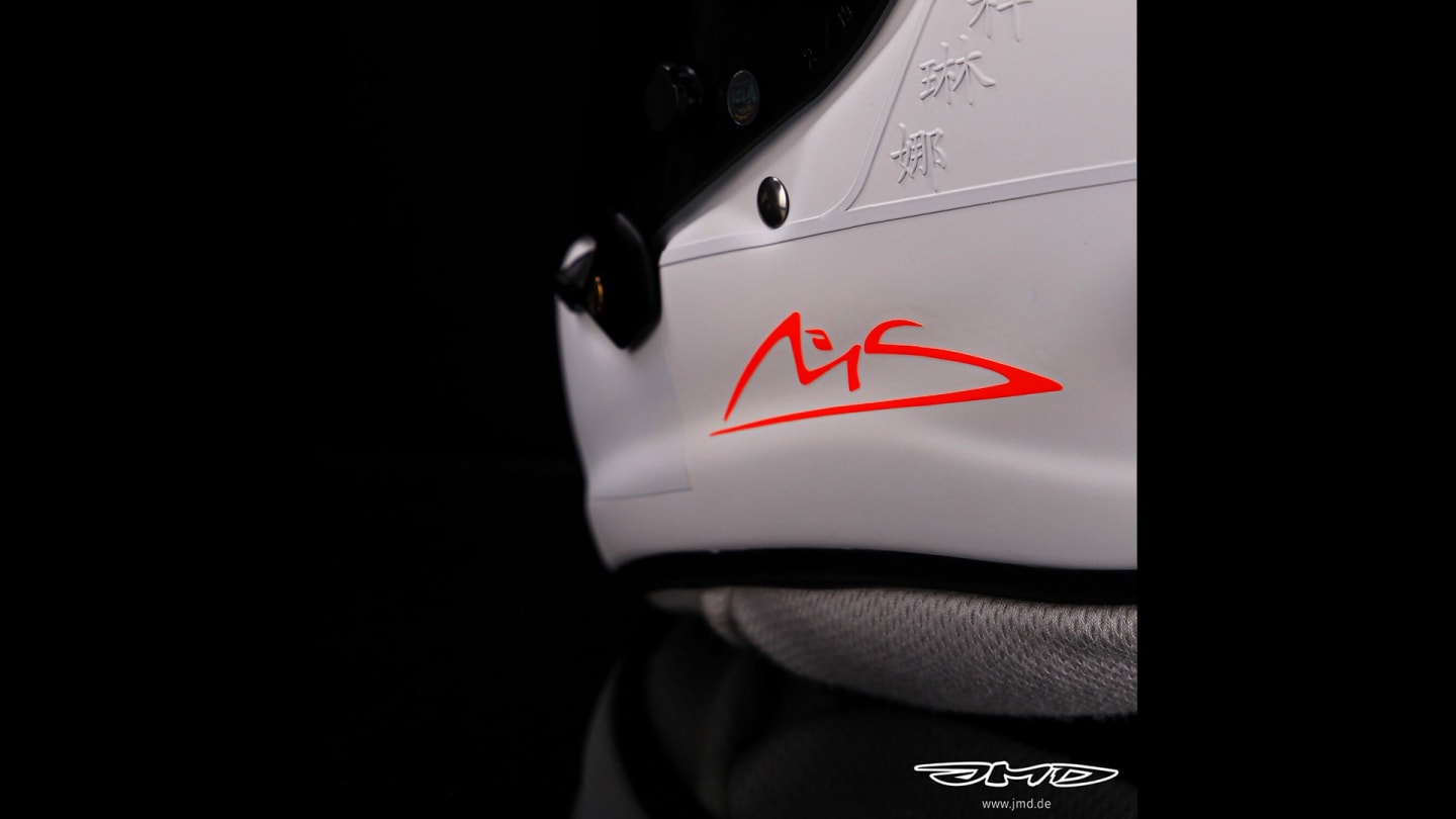 Michael Schumacher's 'MS' logo also features on the helmet