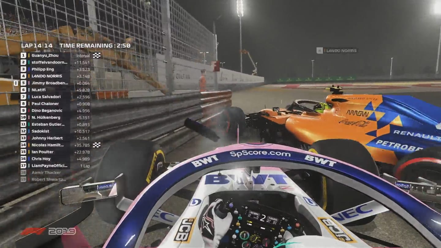 Twitch f1 stream store
