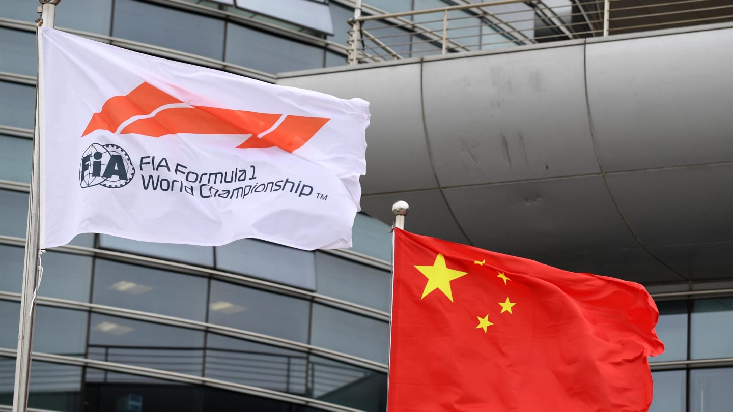 FIA flag and Chinese flag at Formula One World Championship, Rd3, Chinese Grand Prix, Preparations, Shanghai, China, Thursday 12 April 2018. © Simon Galloway/Sutton Images