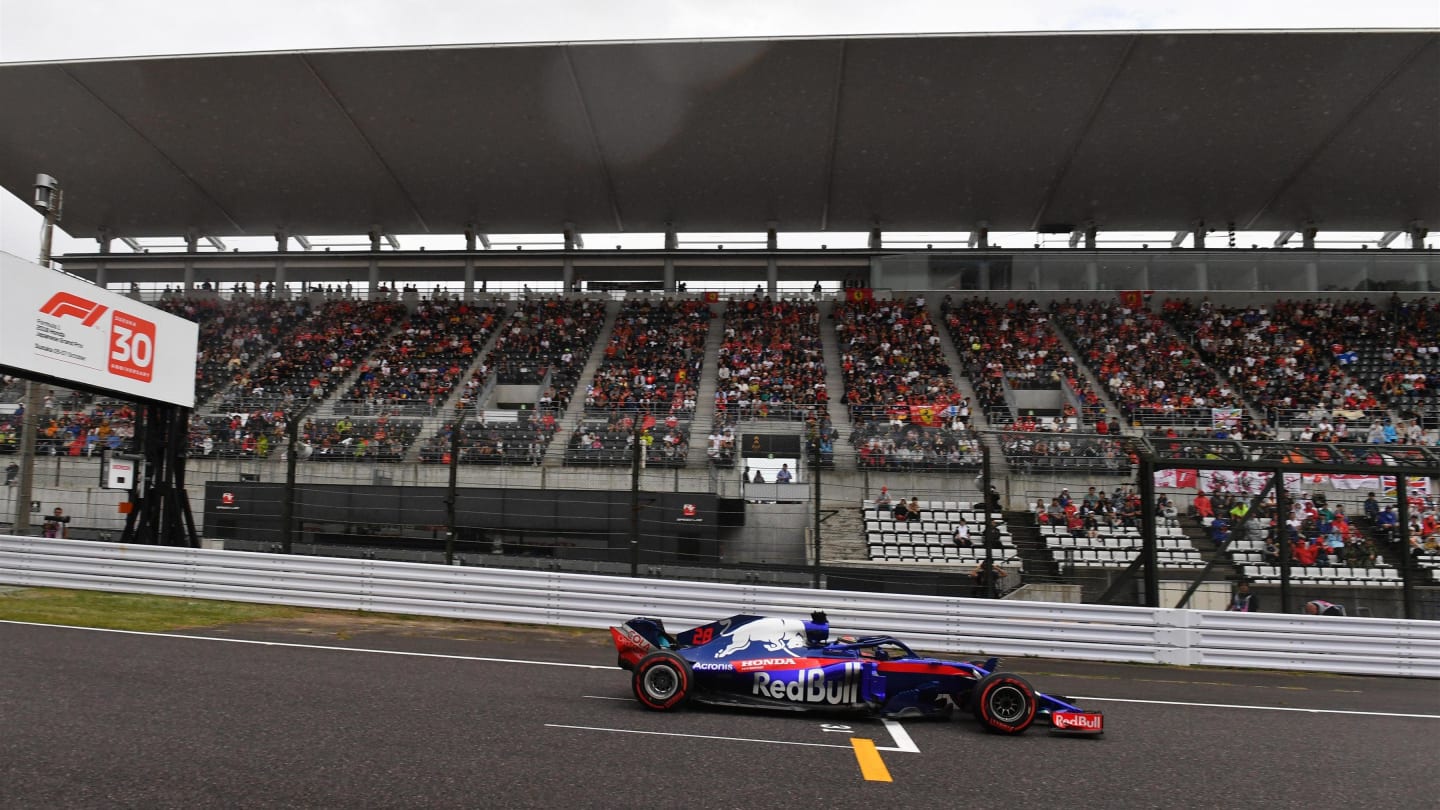 Brendon Hartley, Scuderia Toro Rosso STR13 at Formula One World Championship, Rd17, Japanese Grand