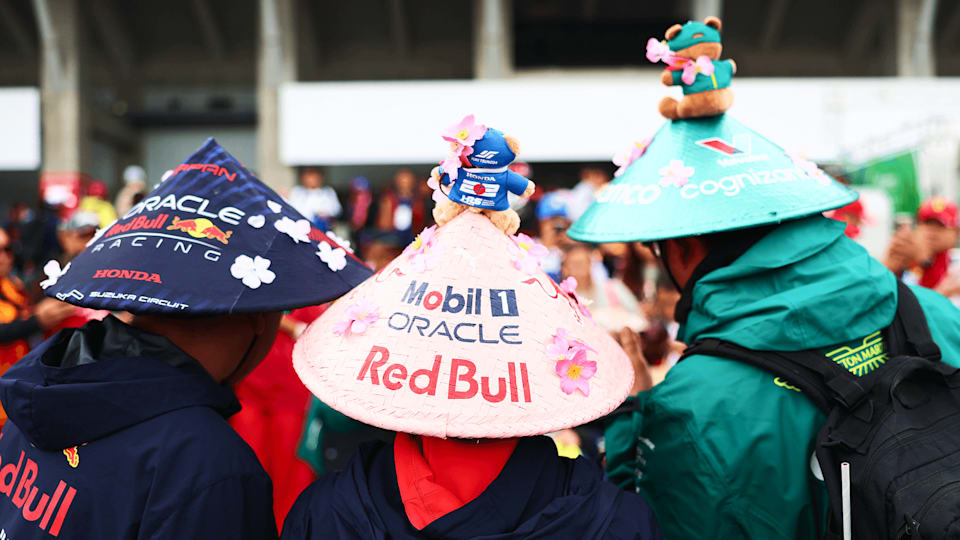 Suzuka Circuit