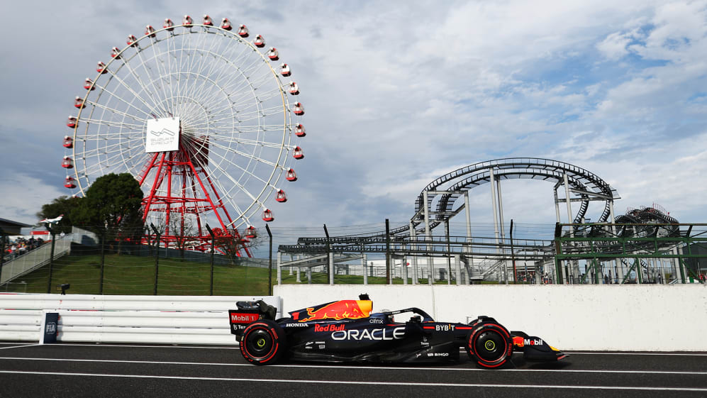 Japanese Grand Prix 2023 - F1 Race