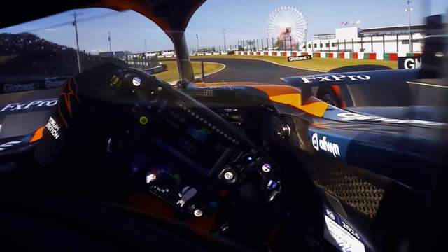 Drivers View F1