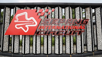 KUALA LUMPUR, MALAYSIA - SEPTEMBER 28:  A general view of the Sepang International Circuit sign in