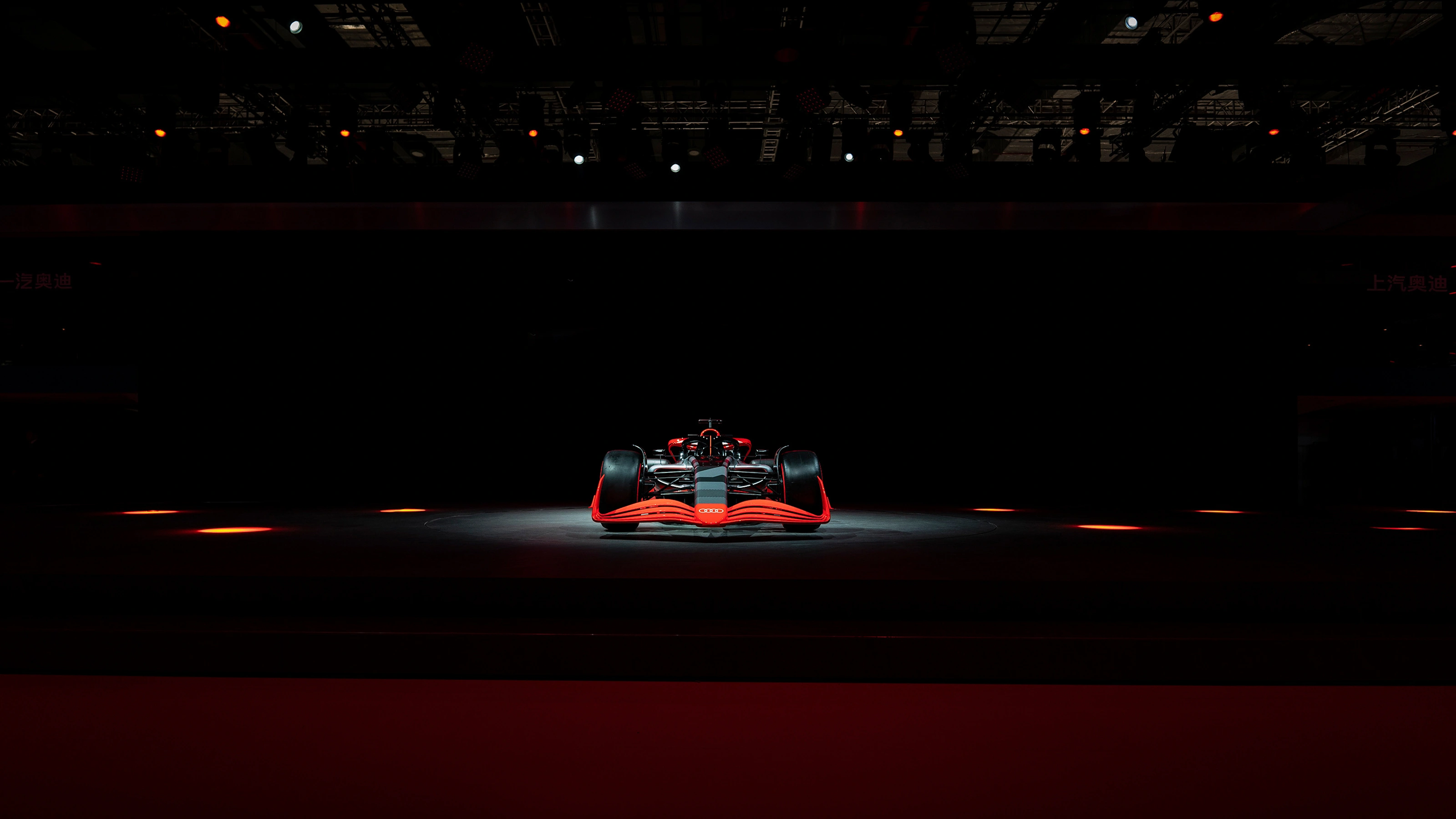 Audi at Auto Shanghai 2023