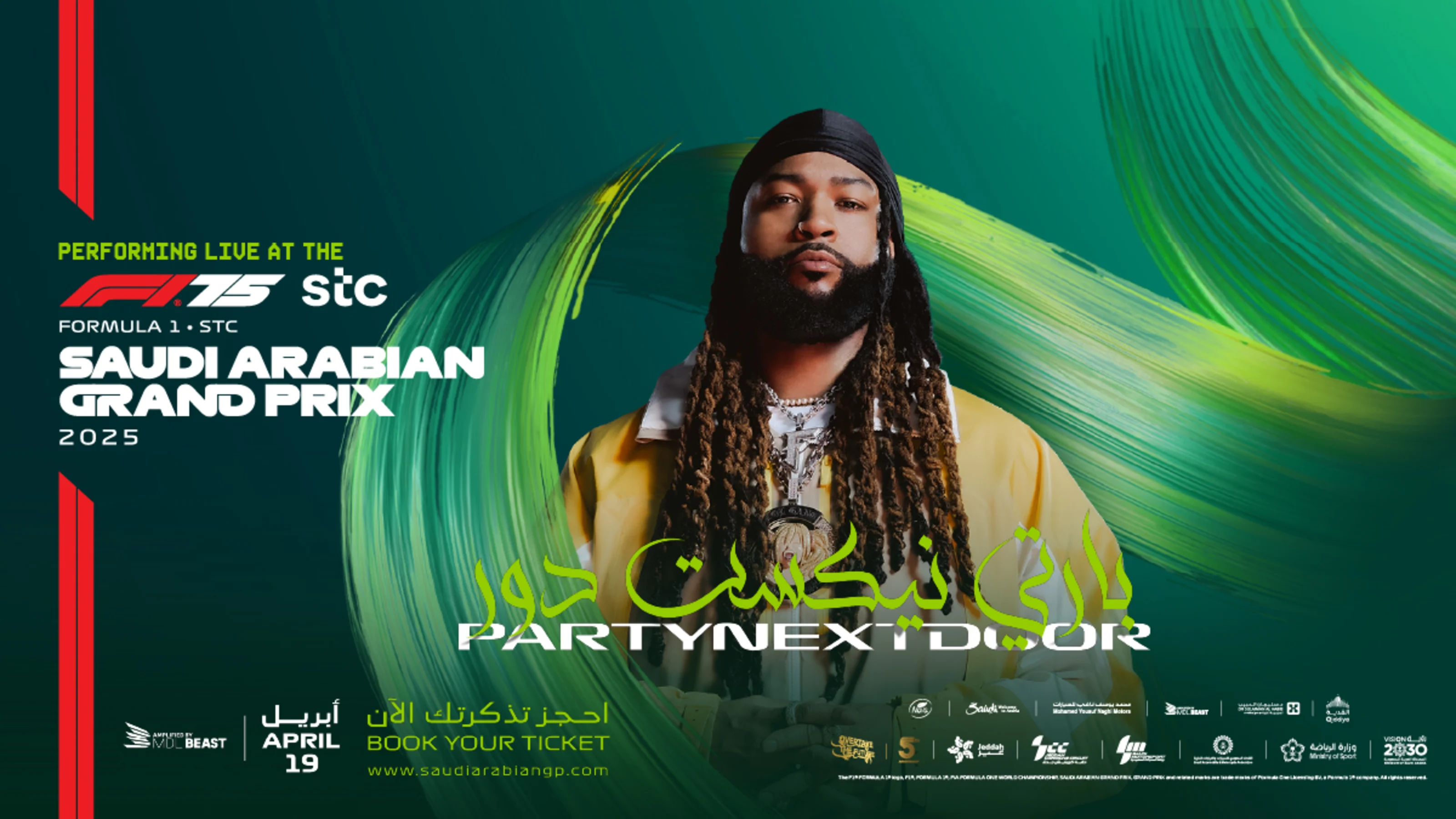 SA-PartyNextDoor.jpg