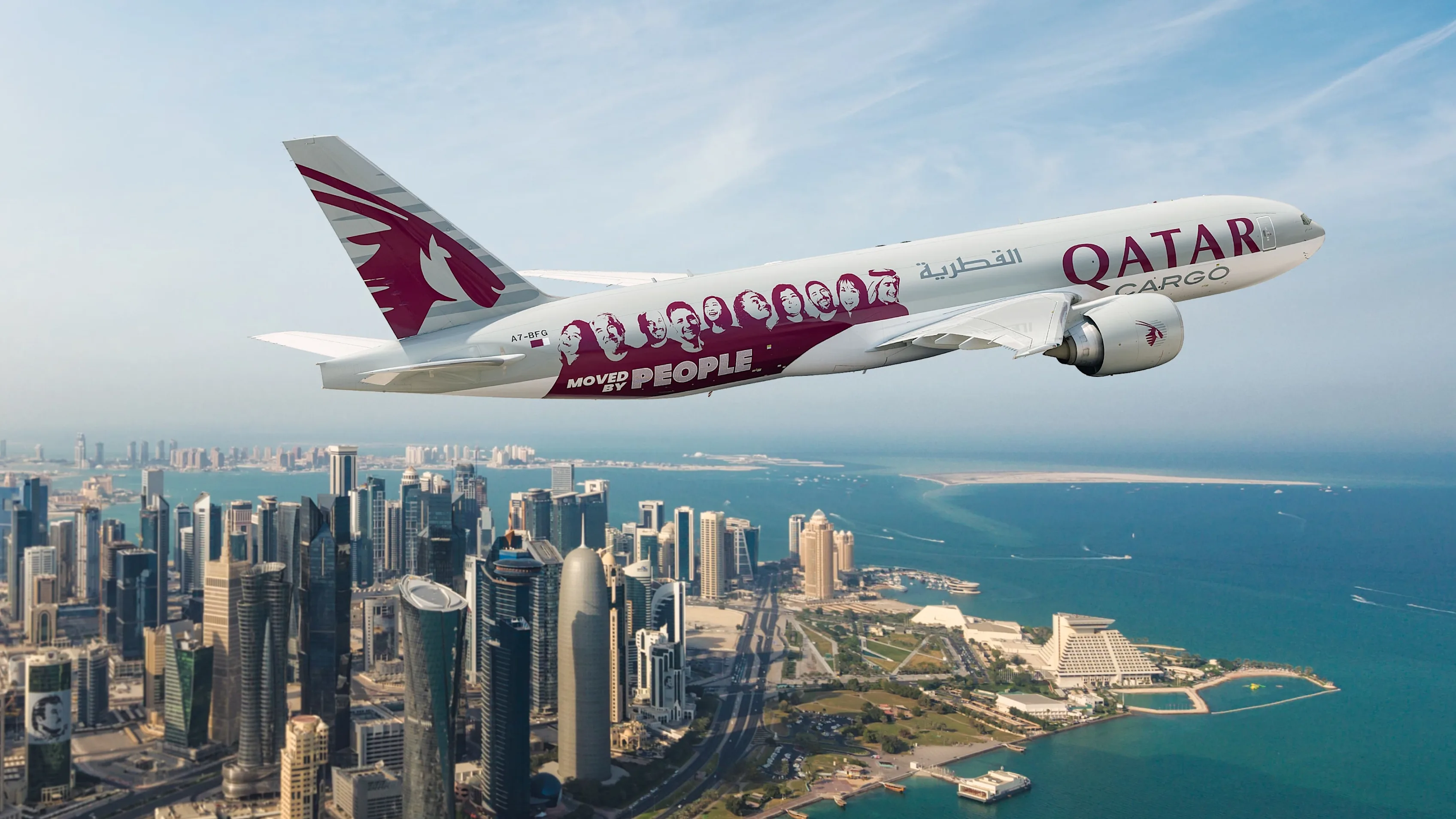 Qatar Airways 777 Right 169.jpg