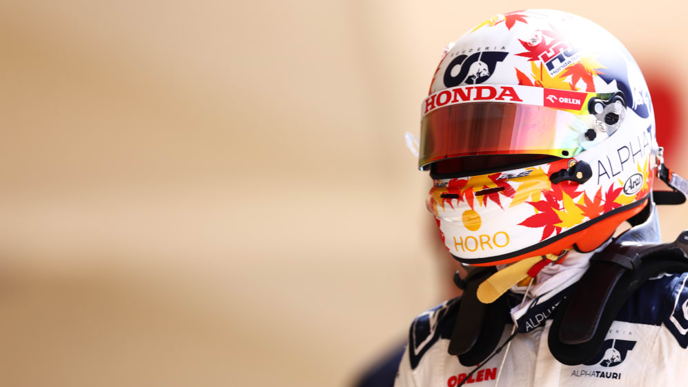AUSTIN, TEXAS - 21 DE OCTUBRE: Yuki Tsunoda, clasificado en el puesto 19, de Japón y la Scuderia AlphaTauri